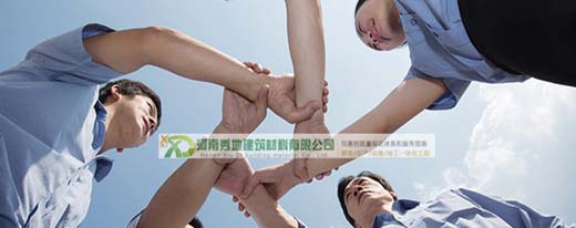 質(zhì)量保證符合國(guó)家/行業(yè)標(biāo)準(zhǔn)