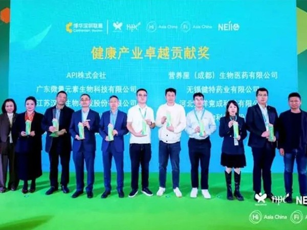 【動(dòng)態(tài)健特】益錠過(guò)腦力咖啡登場(chǎng)，為新質(zhì)生產(chǎn)力注入“腦動(dòng)力”